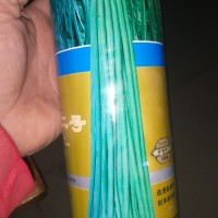 朱家坊蔬菜批发